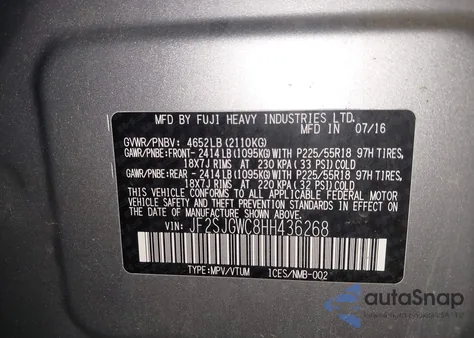 2017 Subaru Forester 2.0Xt Touring из США, поврежденный, VIN JF2SJGWC8HH436268